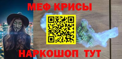 ALPHA-PVP Тверь