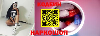 кокаин Тула
