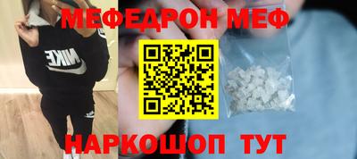 гашиш Татарск