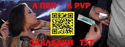 кокаин Тула