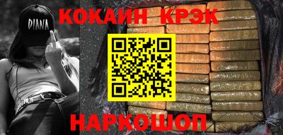 ALPHA-PVP Тверь