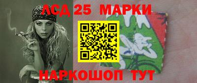кокаин Тула