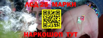 COCAINE Тара
