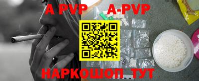 мескалин Тулун