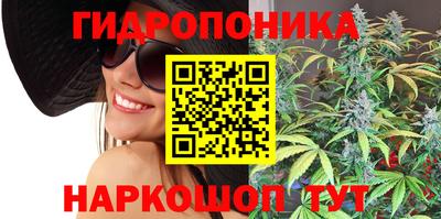 COCAINE Тара