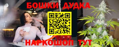 COCAINE Тара