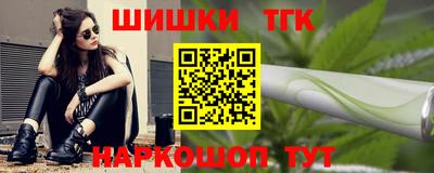 кокаин Тула