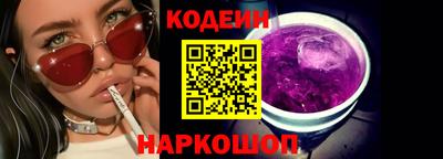 гашиш Татарск
