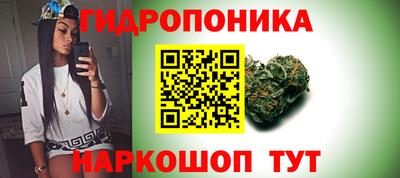 гашиш Татарск