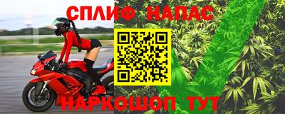 COCAINE Тара