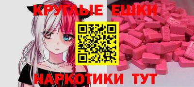 ALPHA-PVP Тверь