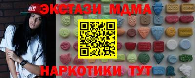 мескалин Тулун