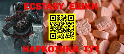 гашиш Татарск