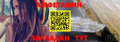 ALPHA-PVP Тверь