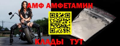 мескалин Тулун