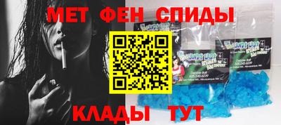 гашиш Татарск