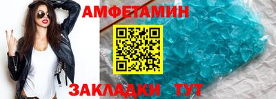 мескалин Тулун