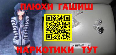 ALPHA-PVP Тверь