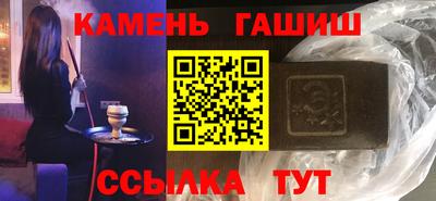 ALPHA-PVP Тверь