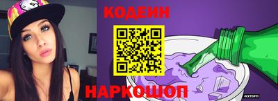 ALPHA-PVP Тверь