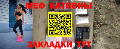 индика Туймазы