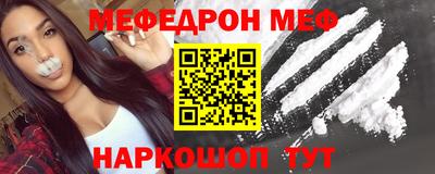 ALPHA-PVP Тверь
