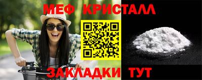 индика Туймазы