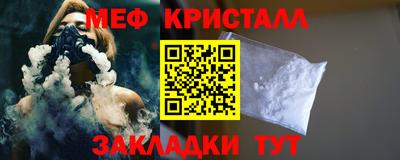 индика Туймазы