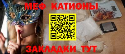 гашиш Татарск